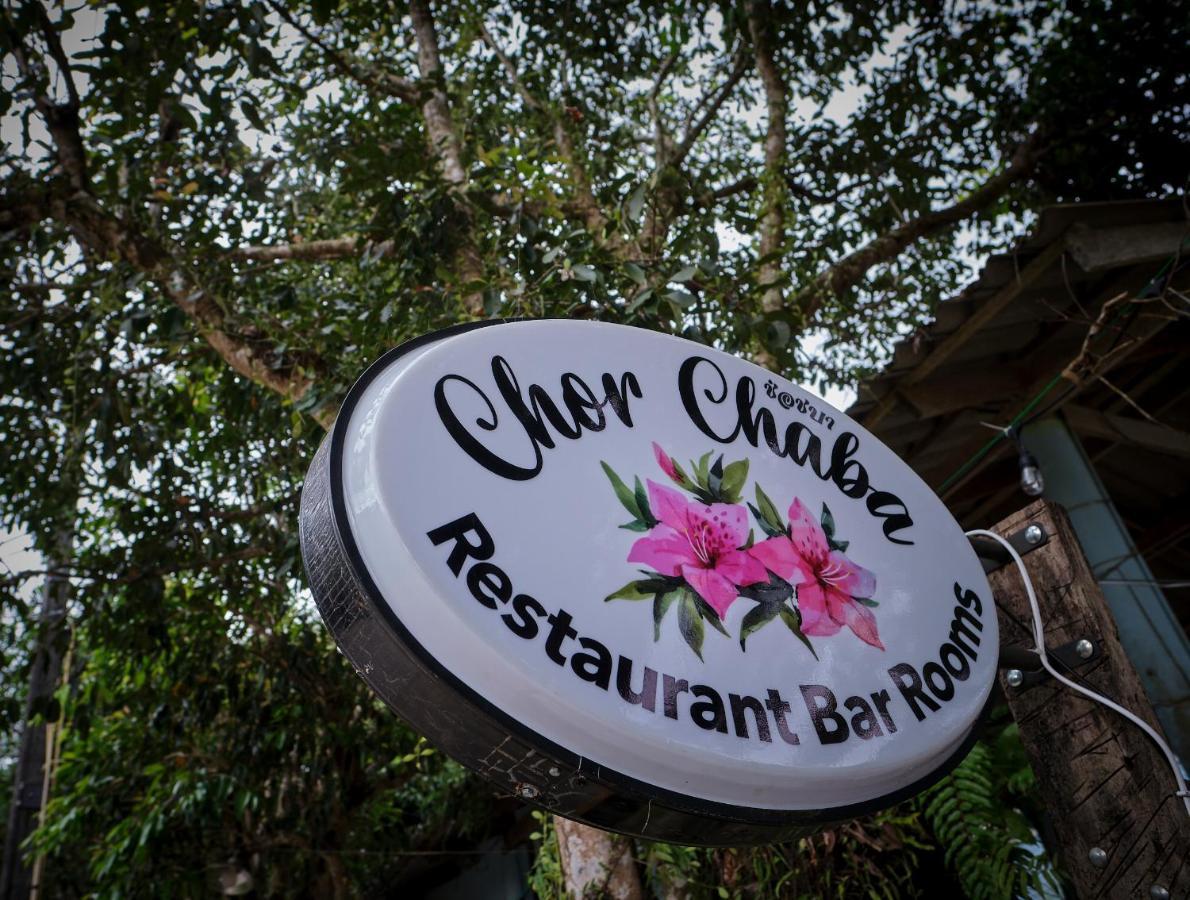 Chor Chaba Hotel Ko Kut Exterior foto